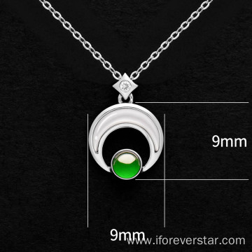 Sun and moon jade pendant